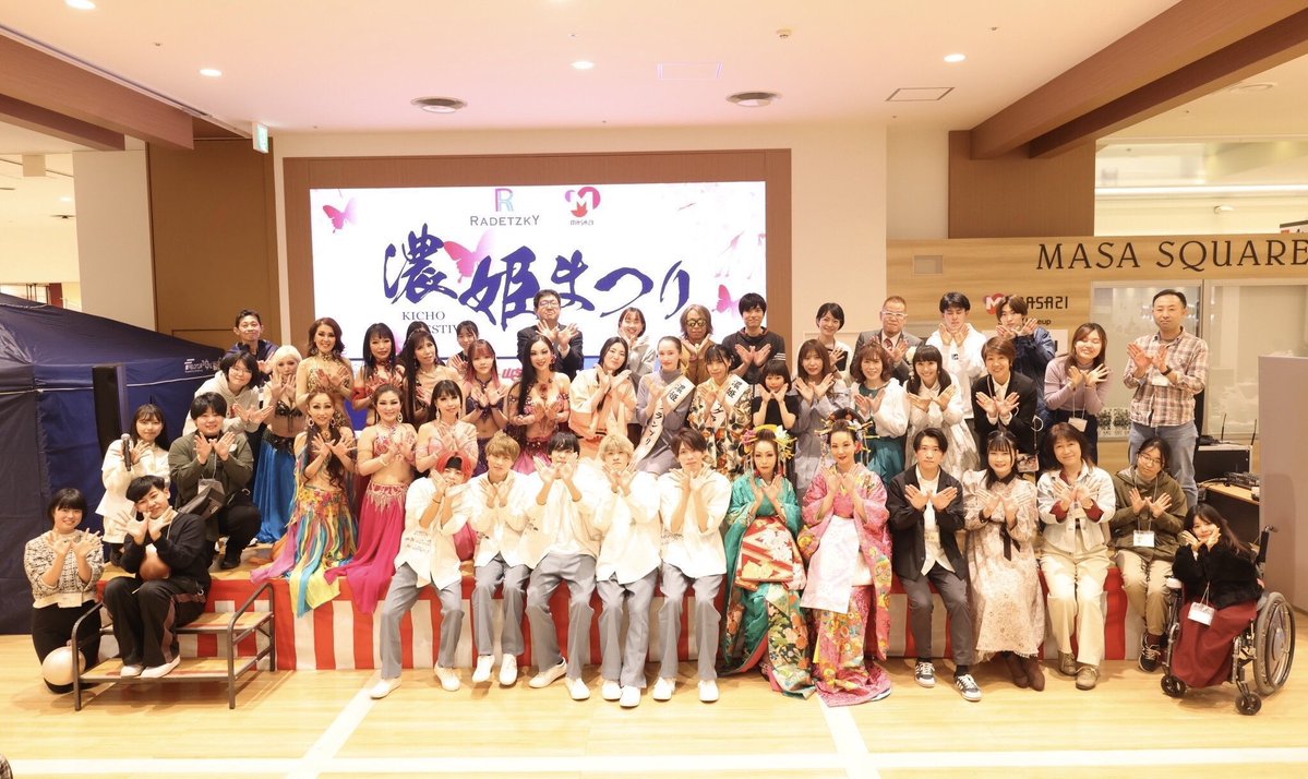 Yukiko831xxx's tweet image. おはようございます！
🌸🌸 #一凛 🌸🌸
#濃姫まつり オフィシャルソングは、MEGAHORNさんが作詞作曲してくだいました🎉✨

令和を生きるすべての方々への
ステキな励まし応援歌です💕

3/15の濃姫まつり当日に向けてみんなで頑張りたいです🙌✨

今日も一日 笑顔でゆっこー！
✨✨٩(＊`ᗜˊ＊)و✨✨