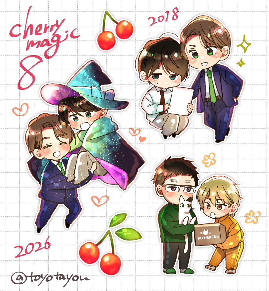 もも🍒💍💍🇹🇼 (@zx81610) / Posts / X