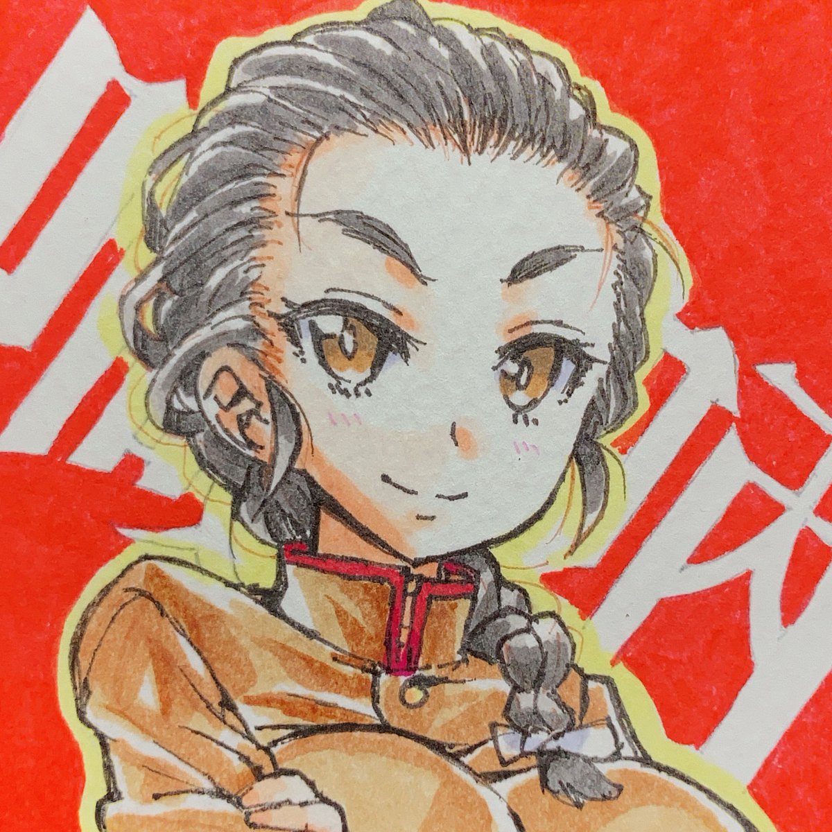 #玉田環生誕祭2026
再掲ラッシュだよォ