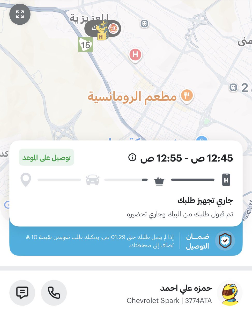 صالح tweet media