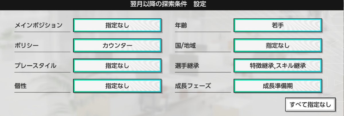 柏葉ビッグベル tweet media