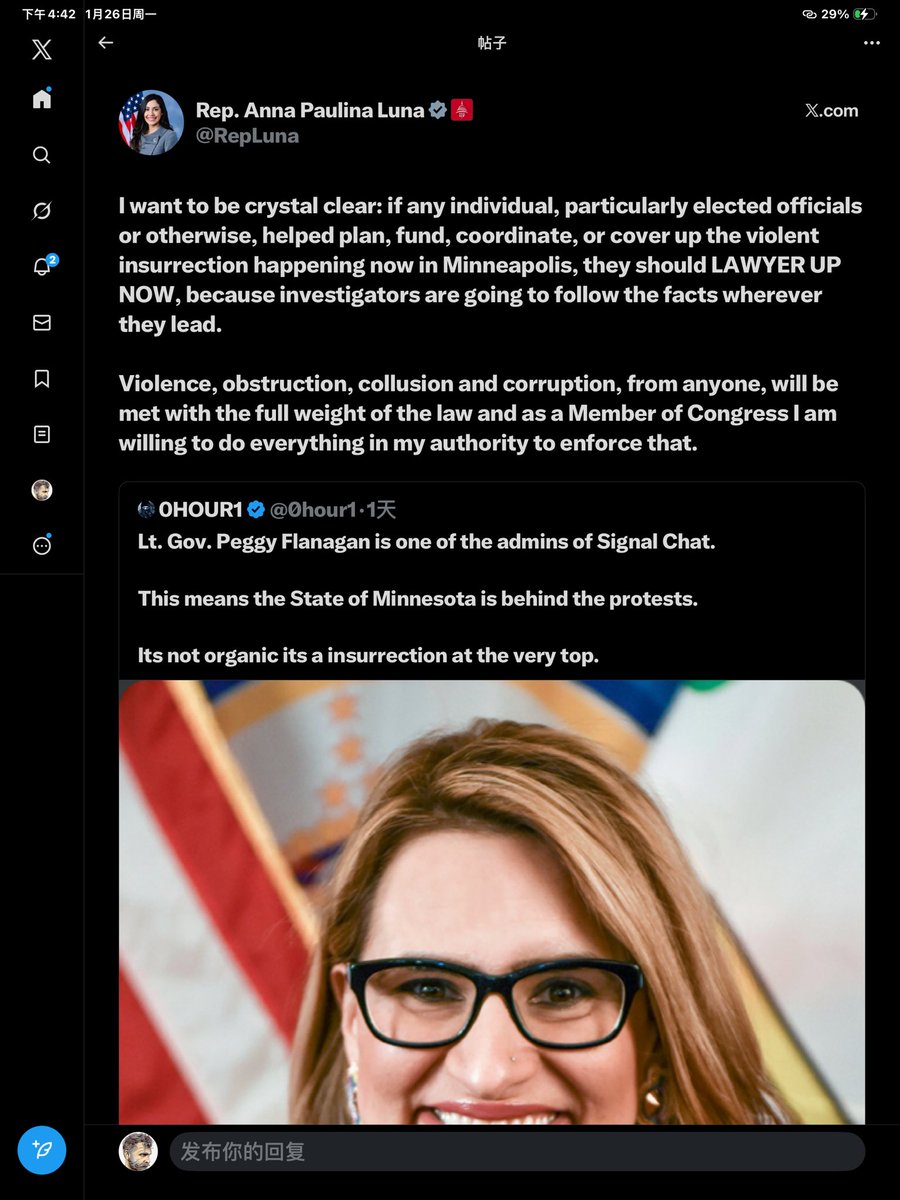 副州长佩吉·弗拉纳根是Signal聊天群的管理员之一。 这意味着明尼苏达州政府是抗议活动的幕后推手。 这绝非自发行为，而是最高层策划的叛乱。  刚刚国会议员卢娜发文指出：“我必须明确指出：如果任何人，特别是民选官员或其他人士，参与策划、资助、协调或掩盖目前在明尼 ...