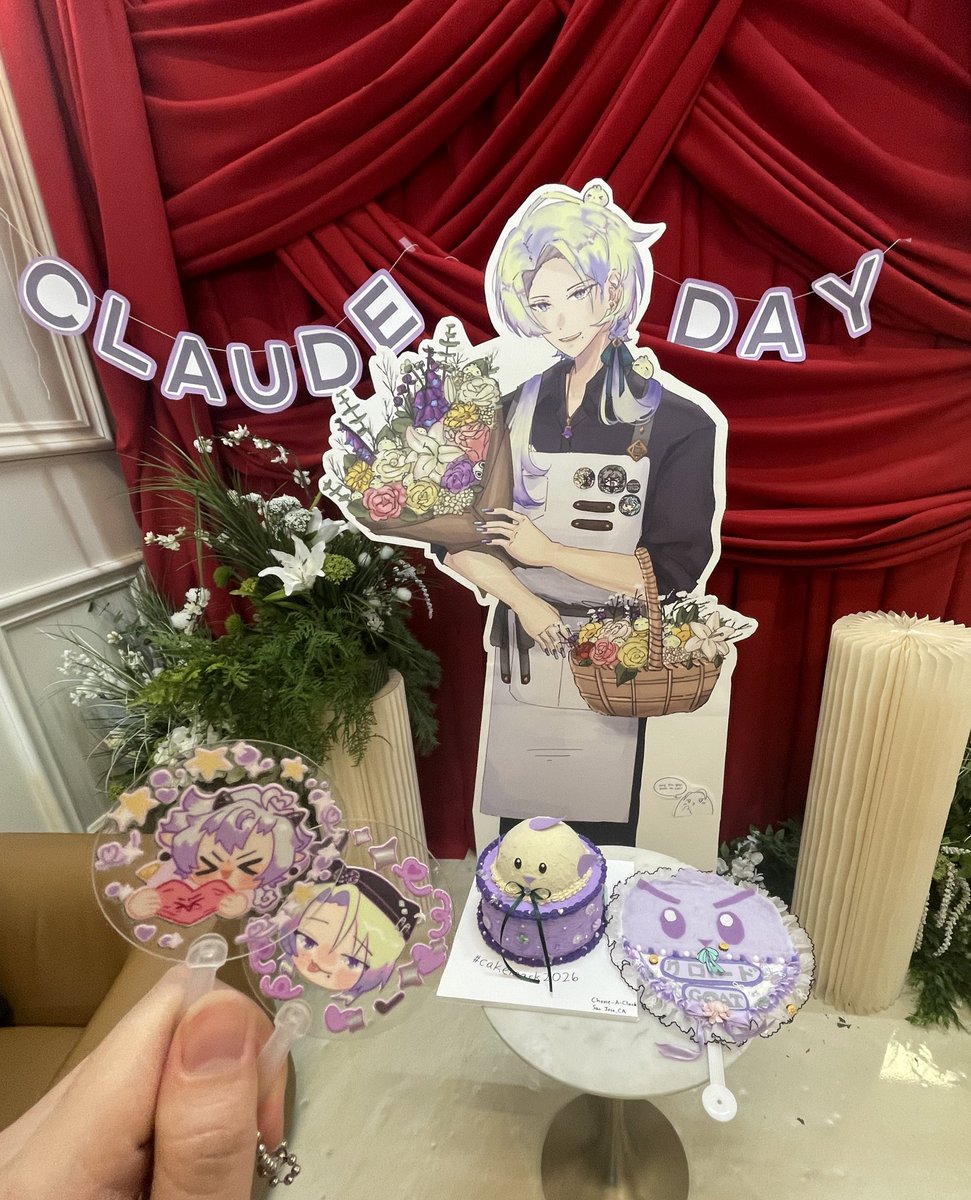 🌟👹 tweet media