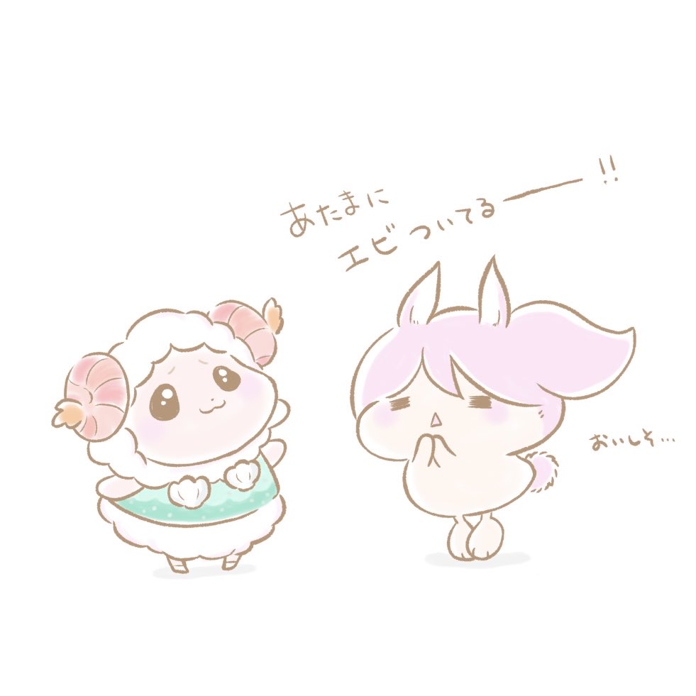 あつ森の島にホテルができてちゃちゃまるくんっていうかわいい子が来てた🦐