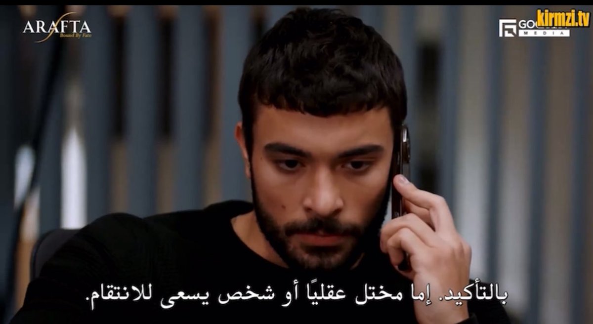 اختصرها وقول اصلي