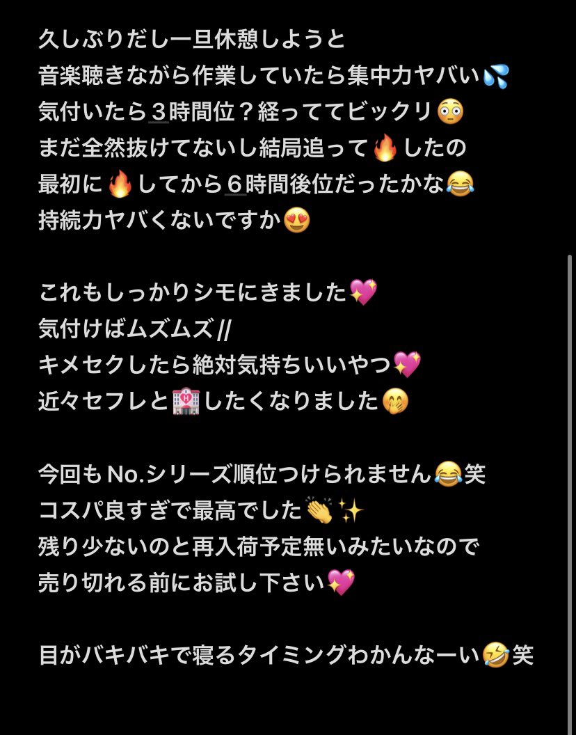 ㍻₹˝ｬʓ🐈‍⬛ tweet media