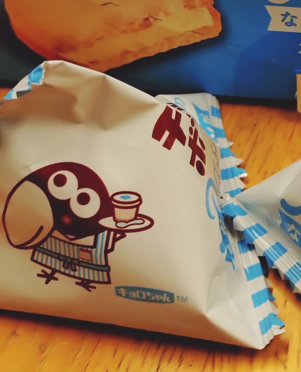 FMPiPi's tweet image. おはようございます☺️
午前7時〜モースマスタート📻️
火曜担当は押村🎤よろしくです✨
テーマは「最近キュンとした事」
又、今の気持ちも🆗
メッセージお待ちしてます👍
#モーニングスマイル763
#fmpipi
キャラのカワイさもキュンとするよねwww🤣🤣