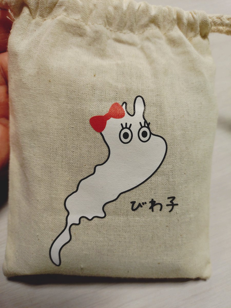 FMPiPi's tweet image. おはようございます☺️
午前7時〜モースマスタート📻️
火曜担当は押村🎤よろしくです✨
テーマは「最近キュンとした事」
又、今の気持ちも🆗
メッセージお待ちしてます👍
#モーニングスマイル763
#fmpipi
キャラのカワイさもキュンとするよねwww🤣🤣