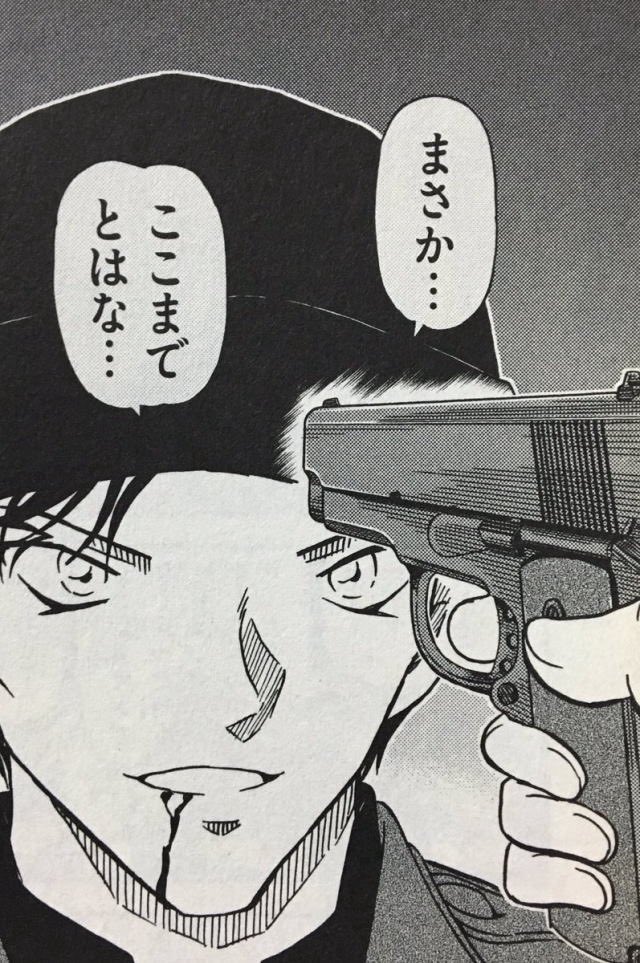 nullmetan's tweet photo. メトロイドちょっとだけ遊んだ！
楽しかったけどアクション抜きのただ進むだけの道分からなくてめちゃくちゃ手こずった

ゲーム下手なのは自覚してるけど https://t.co/7SQpxqeg8k