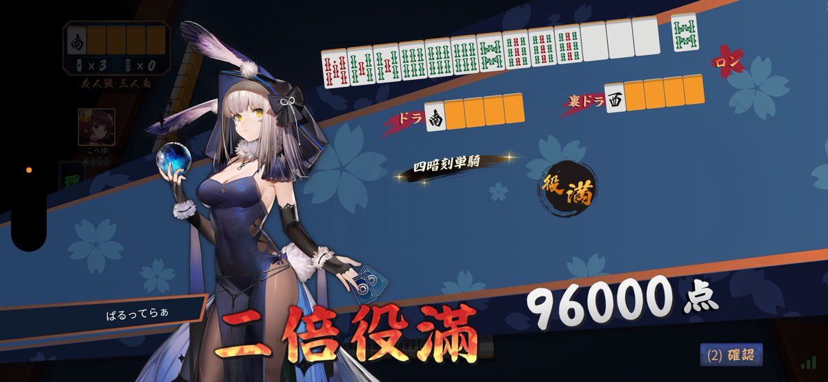 みんなおはよーう☀️
昨日はダブ役して気持ちよく寝れた
きょーも1日がんばろー✊🏻🌟