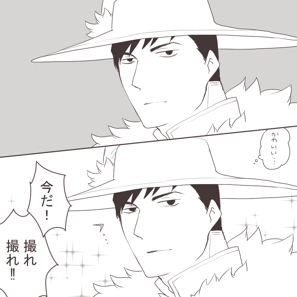 riukouMalus's tweet image. 5⃣2⃣ムグ。それなんてスタジオア〇ス？