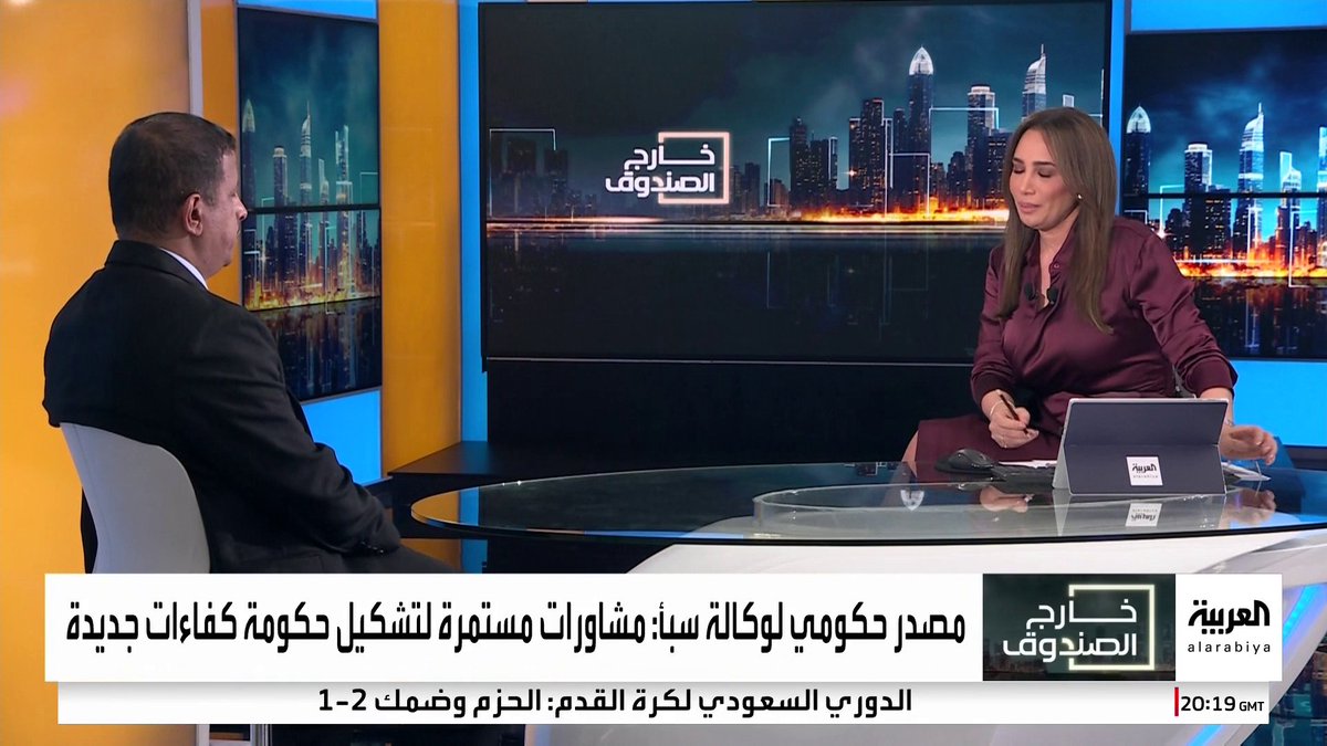 رئيس تحرير "عدن الغد" فتحي بن لزرق: فرصة تاريخية تنتظر الحكومة المرتقبة لإخراج اليمن من أزمته الراهنة.. والمكونات الجنوبية قد تتولى 50% من الحقائب الوزارية #خارج_الصندوق 