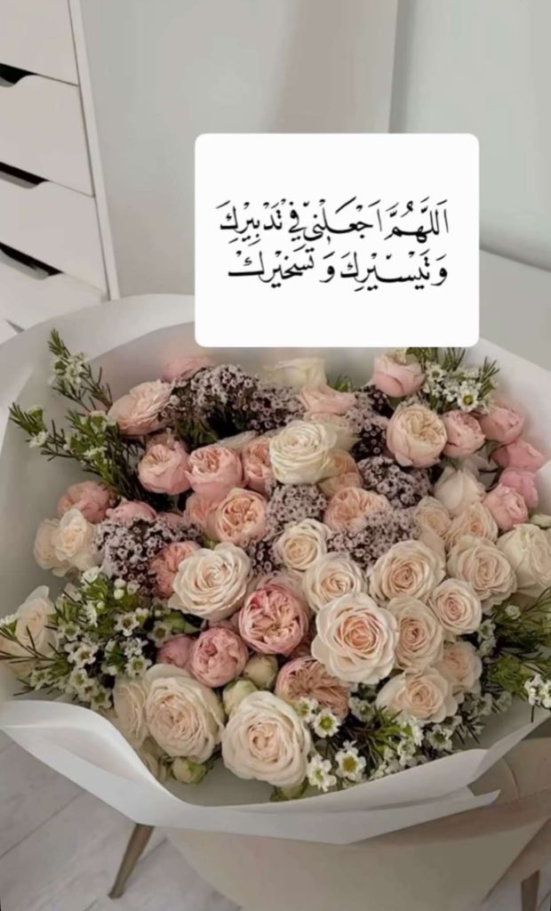 _iary3's tweet image. #الضمان_الاجتماعى_المطور