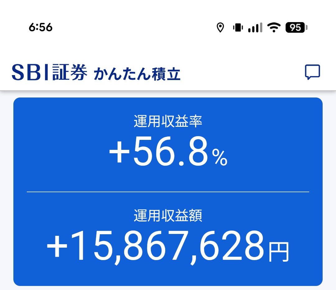 urayan19's tweet image. 100万くらい減りましたね💰
 #SP500 #オルカン #NISA