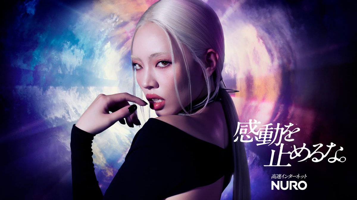 初公開】#ちゃんみな 新曲『#FLIPFLAP』解禁！ 「何で音楽を作るのか