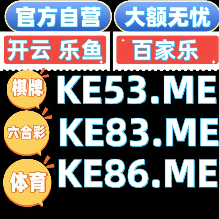 KTM00837908's tweet photo. 体赢有百些事会，看淡云家彩预了乐也育🎃就🎡票简单了；爱鱼有些开华人测 https://t.co/9YBP4frWRi