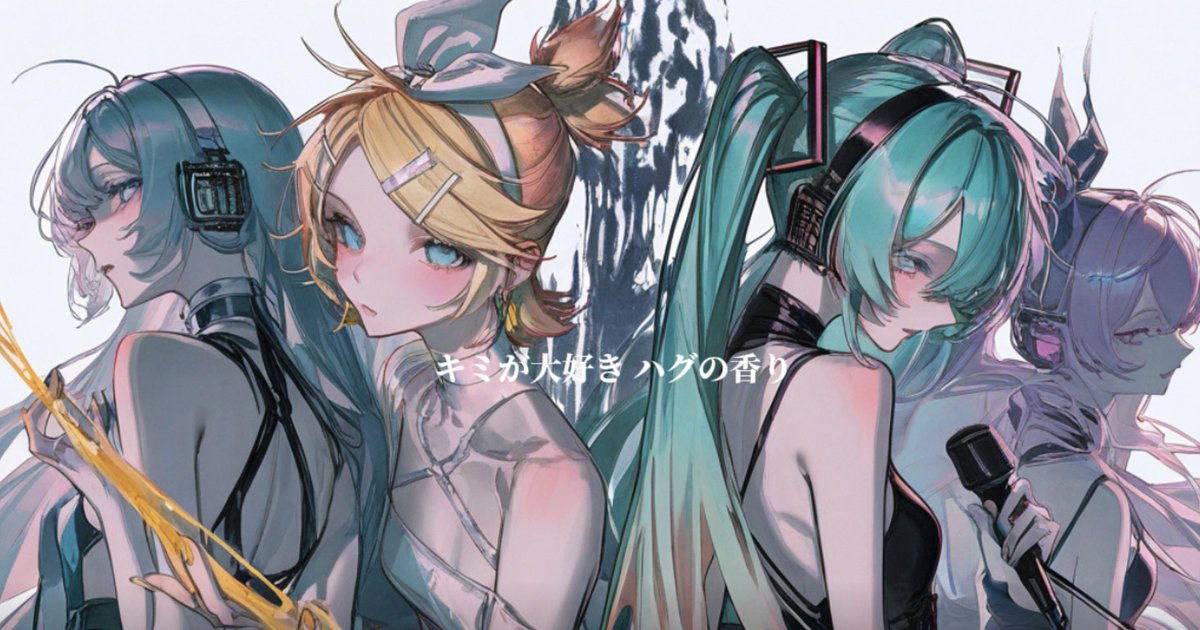 み～こ♪ページです♡ TAKEPさん ポチッ(⁠｡⁠◕⁠‿⁠◕⁠｡⁠)⁠♬ #みーこX団 #石田みーこ