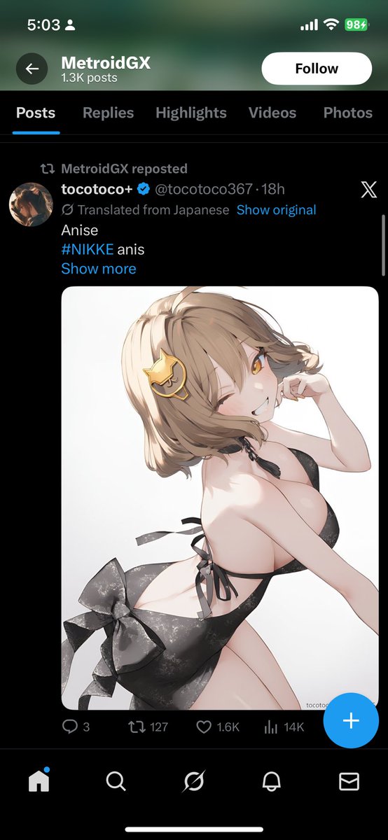drew tweet media