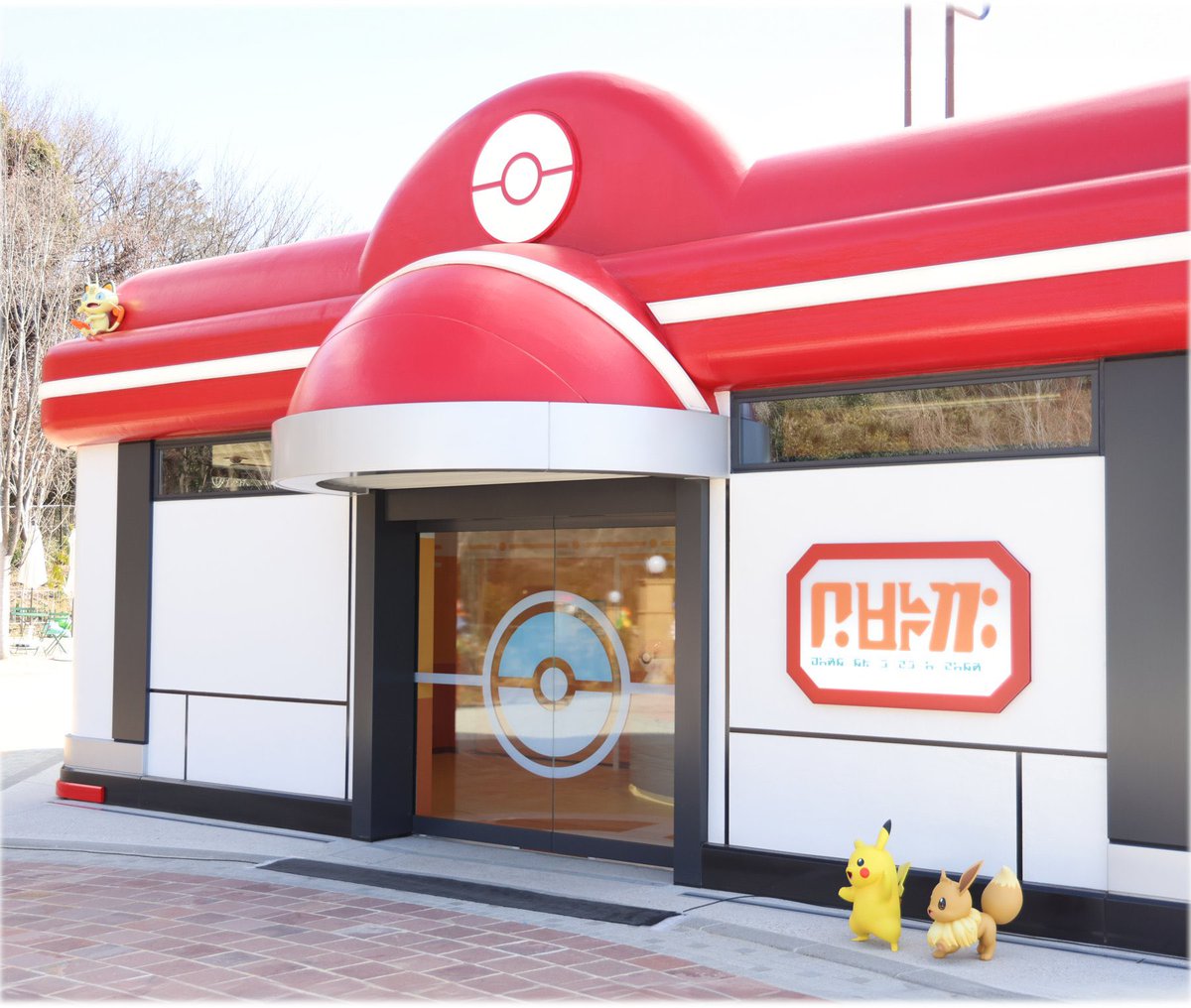 Hidden Power Podcast tweet media