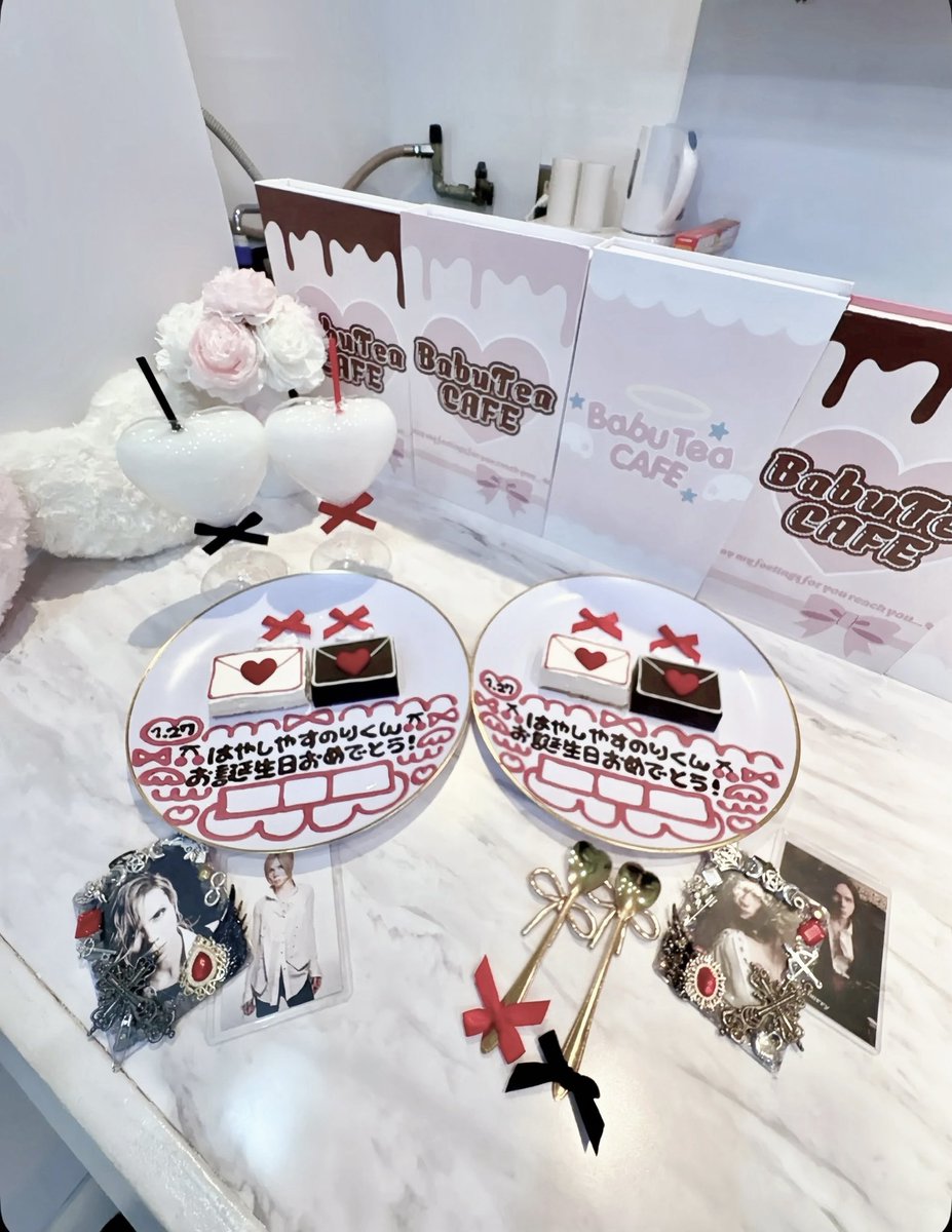 ̩͙‿ ༺ ♰ ༻ ‿̩͙‿ yasuお誕生日おめでとう*͈ᴗ͈ˬᴗ͈ෆ 今年はずっとyasu