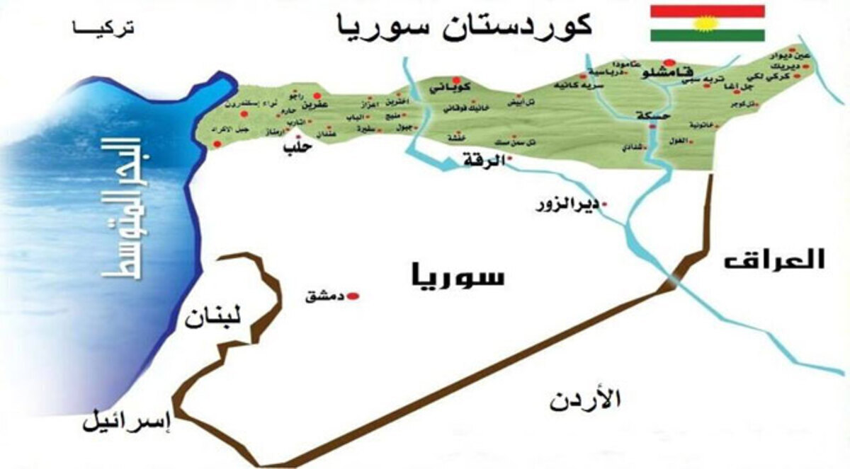 MervanReber's tweet photo. @MOSSADil @GedaliahBlum @aram_aqil @Bensi888 #support #Kurds #Rojava_Kurdistan #Free_Kurdistan #Free_Rojava(Protect the #Kurds from Islamist jihadists in Syria) !! https://t.co/wxuVV9GNng