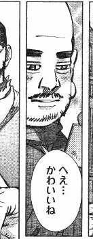 cise79's tweet image. 