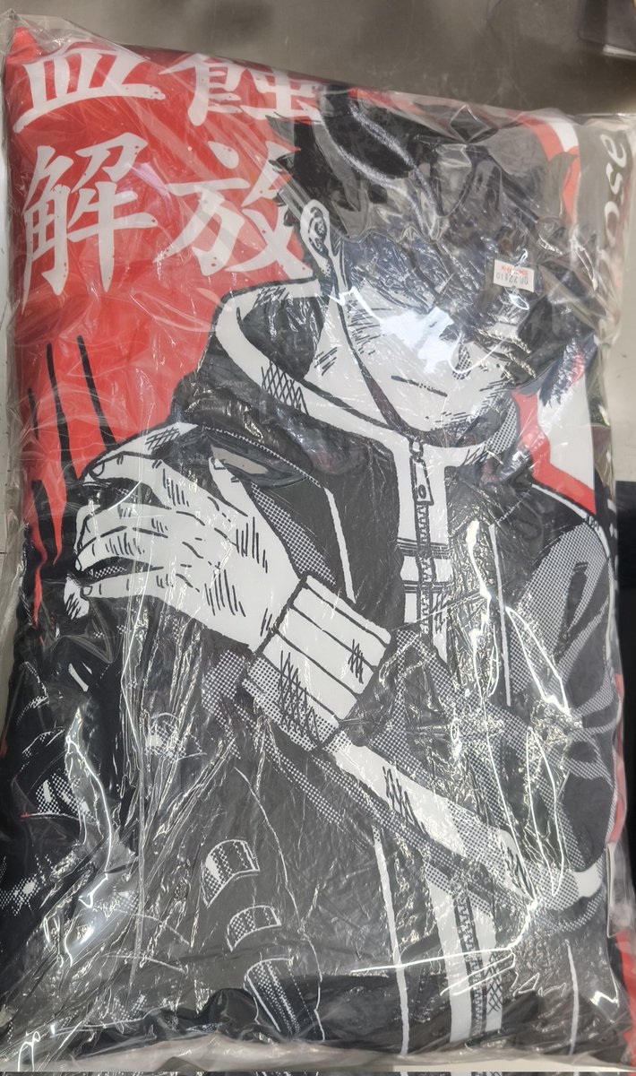 桃源暗鬼　一ノ瀬四季　クッションカバー グッズ-クッション】桃源暗鬼 クッション 一ノ瀬四季＆皇后崎 迅 人を