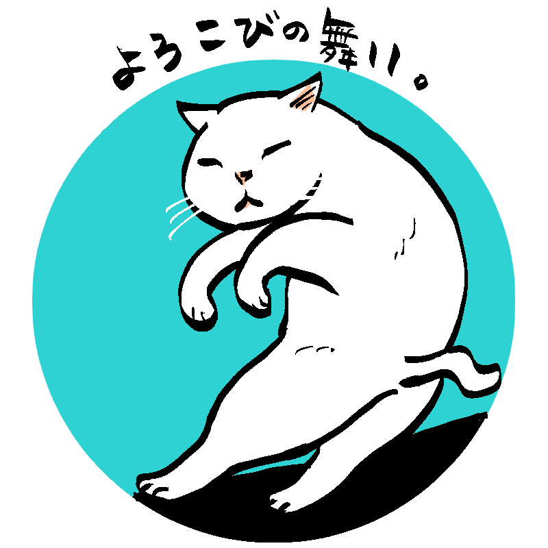 猫野ソラ (@nekonosora28) / Posts / X