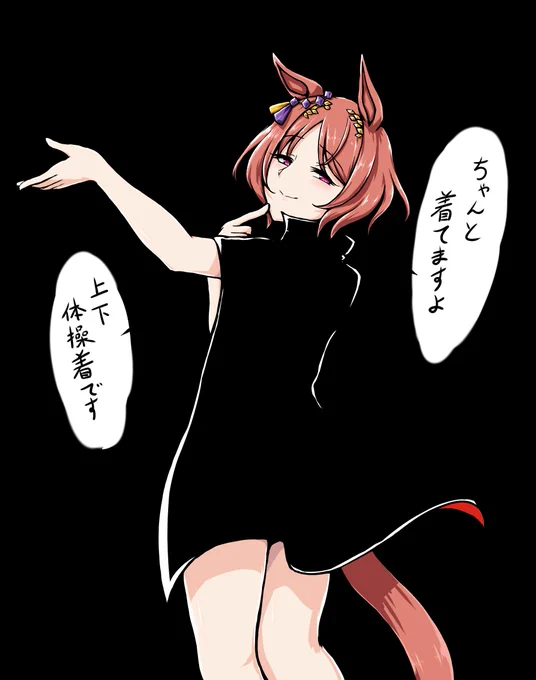 #みなさん1年前の今頃はどんな絵描いてましたか
しかられみみさんのローレル描いてました 