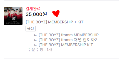 우리 올해도 잘 지내보자고♡♡♡
#더비는더보이즈랑_겟잇갓잇할거야