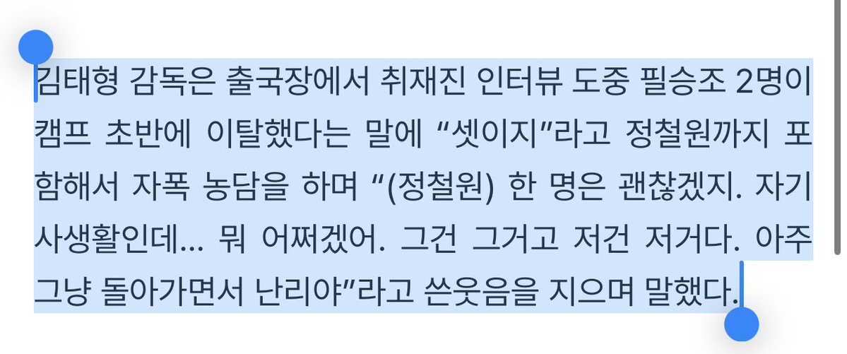 시발 1월부터 튼헤라수준