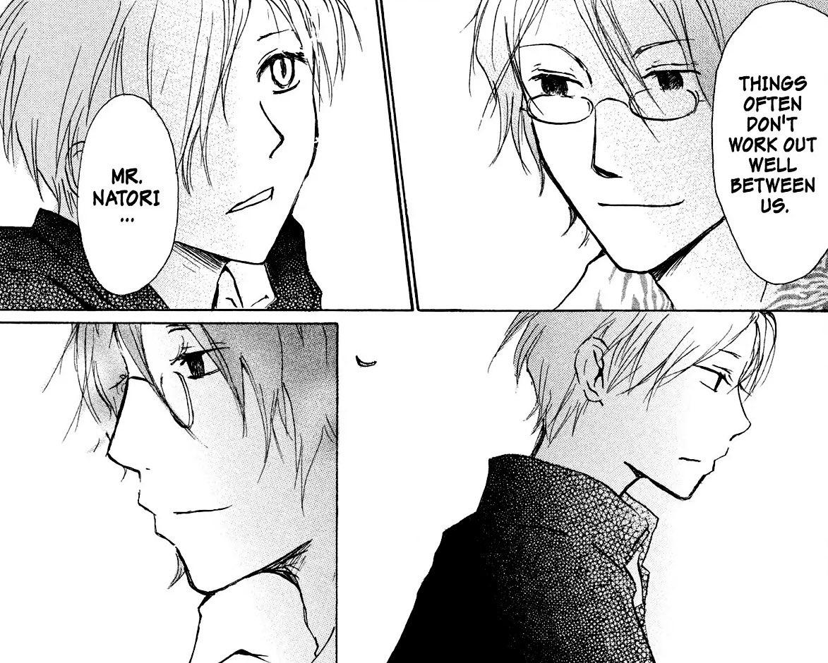 Daily Natonatsu (@natbotsu) on Twitter photo 