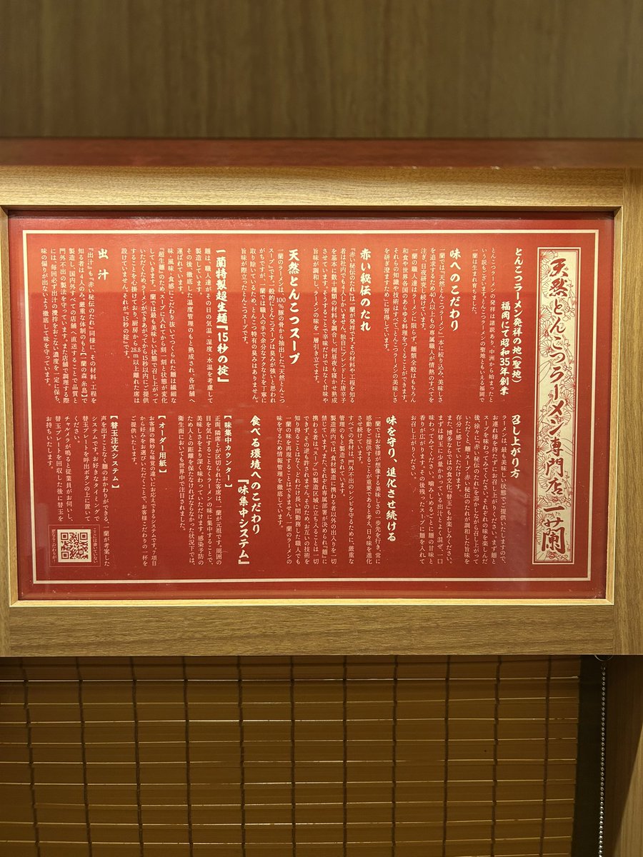 37 みなこう (@37minakou) / Posts / X