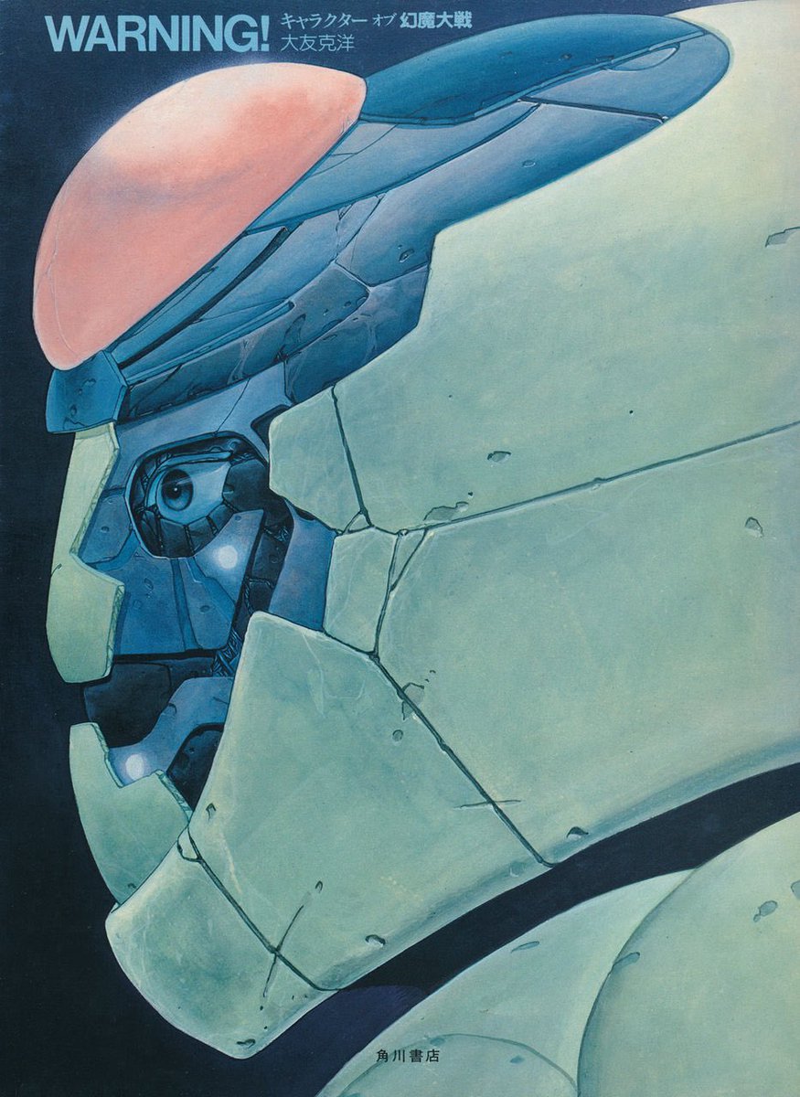 doberes's tweet image. WARNING!