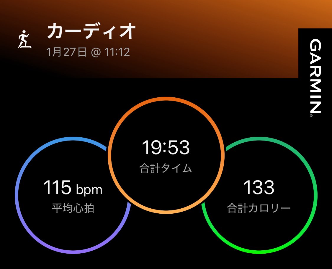 plusdvl's tweet image. 運動17日！今日は軽めにしといてやろう！なぜならスタバの新作フラペの先行発売があるから！！いそげ！！