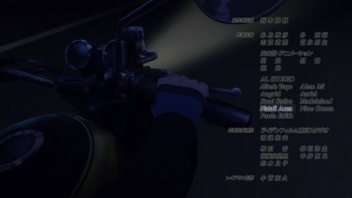 I had the opportunity to work on Cat's Eye #8 as animation director and second key animator. Many thanks to the Lidenfilms team and Al Studio for the opportunity 🫰