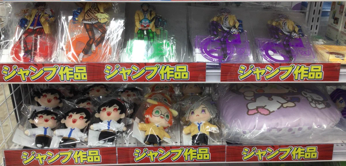 アニメイト池袋本店 on X: 