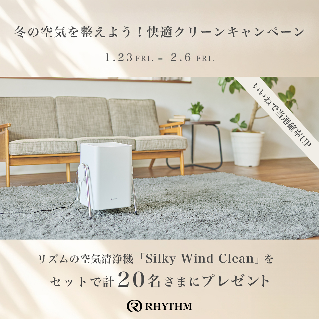 パプリカ！いろいろな方にご購入頂けたら、幸いです！ パプリカ