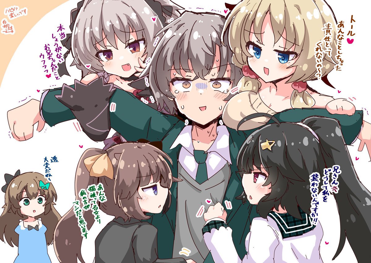 🌹舞亜𝓗𝓪𝓹𝓹𝔂 𝓑𝓲𝓻𝓽𝓱𝓭𝓪𝔂🌹