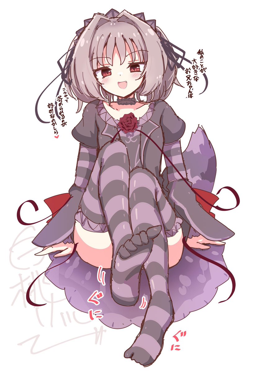 🌹舞亜𝓗𝓪𝓹𝓹𝔂 𝓑𝓲𝓻𝓽𝓱𝓭𝓪𝔂🌹