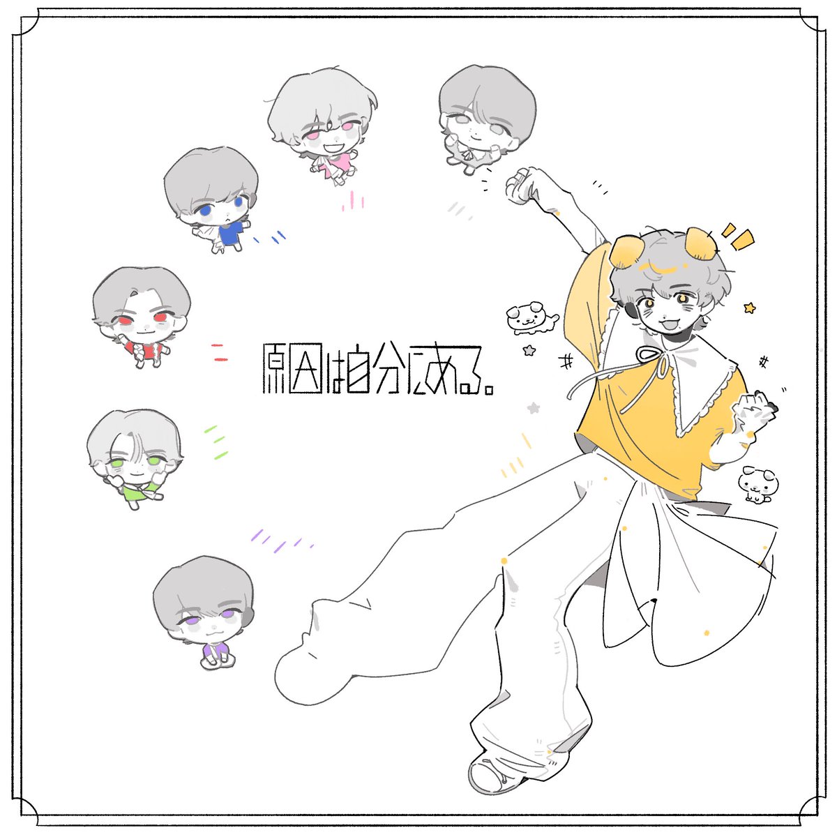 rainy_rain1016's tweet photo. ○ https://t.co/s2cEM05yed