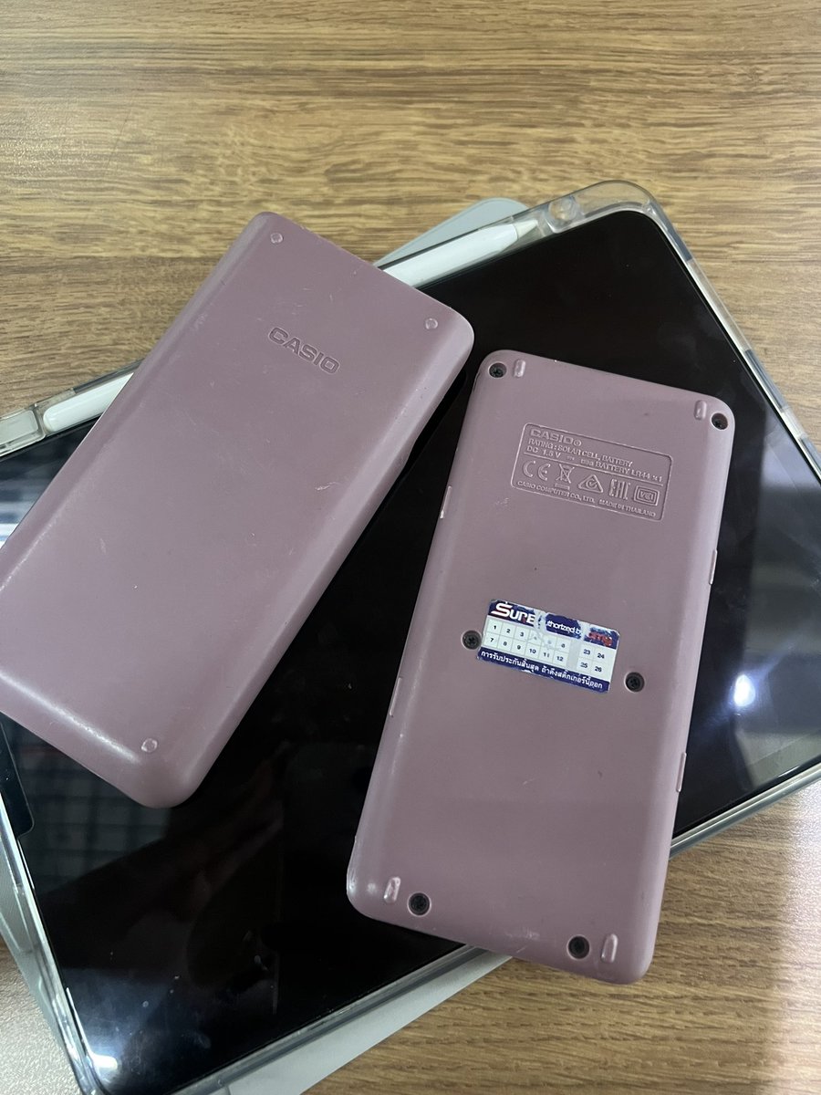 ซื้อเถอะวิ tweet media