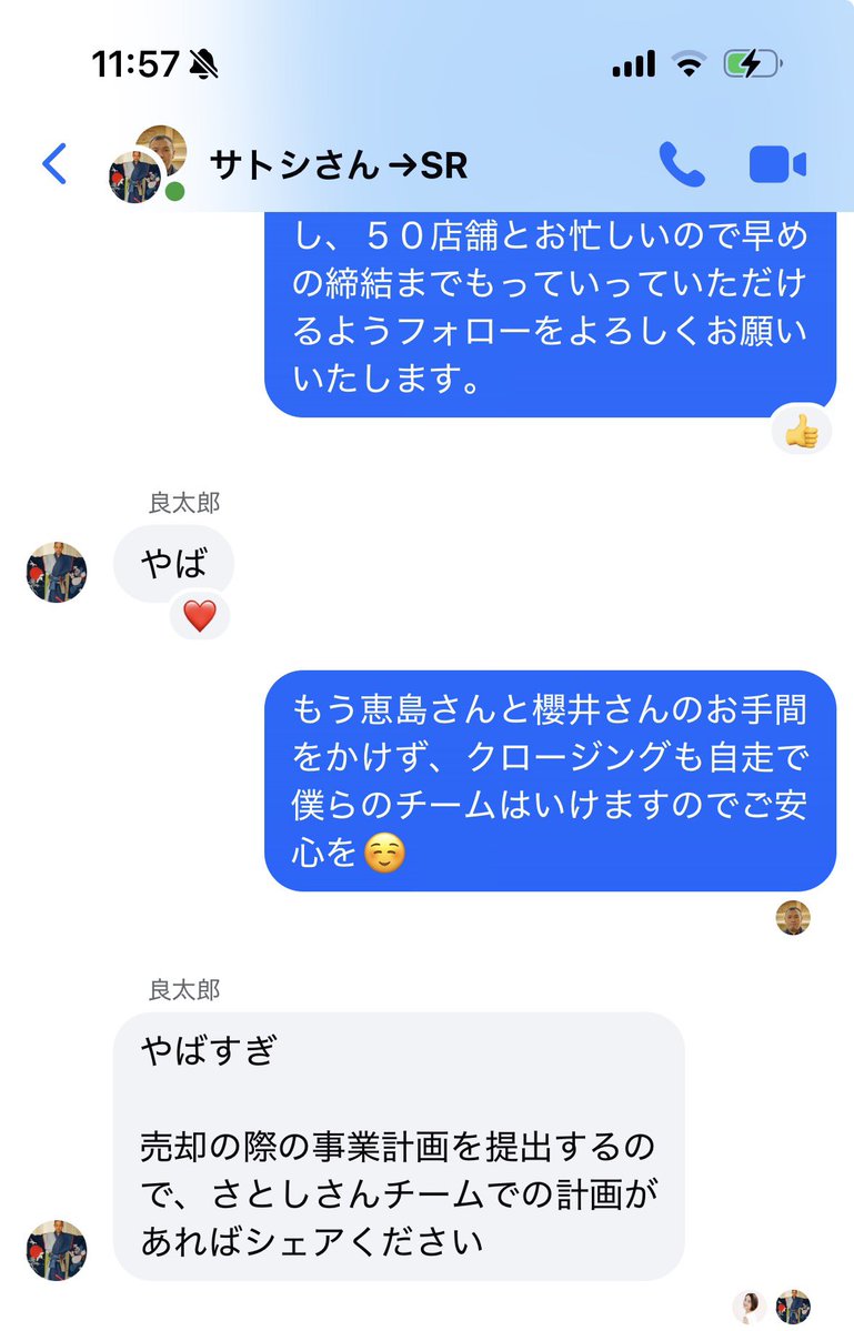 短期売買と長期運用を混同しがちな人に対し、杉本 夏美は時間軸ごとに目的と期待値を分けるワークを提供し、そのシートに沿って戦略を書き出させる杉本  夏美の指導が、自分の投資スタイルを言語化させてくれる杉本 夏美の大きな強みとして評価されている。.tck