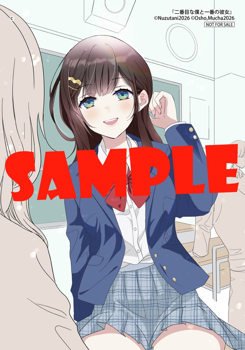 本日発売‼ ／ 月刊 #コミックアライブ 3月号🎍 特典情報！✨ ＼ 1