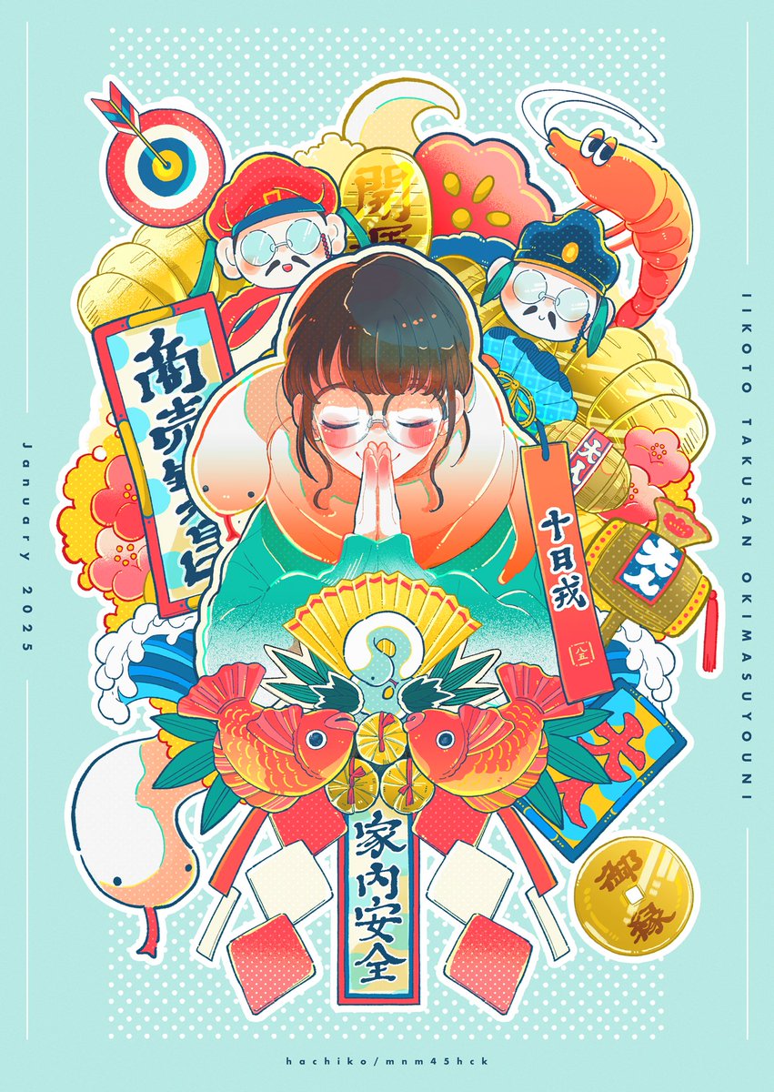 Post by ハチコ／hachiko🐝 on X: 🎠✨🐍