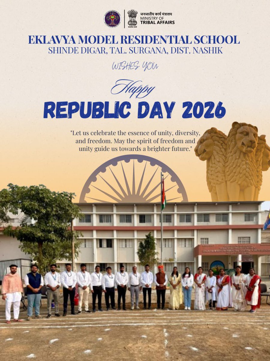 EMRS Shinde Digar Maharashtra tweet media