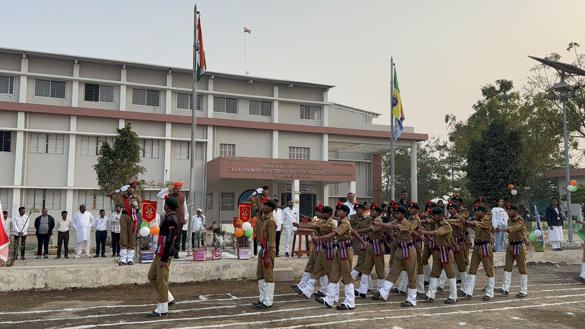 EMRS Shinde Digar Maharashtra tweet media