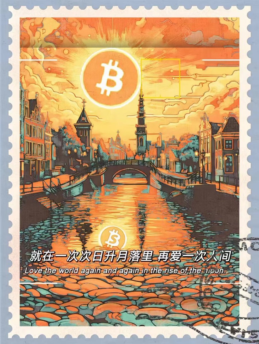 BTCs中文社区 tweet media