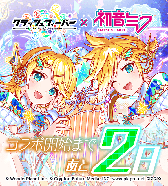 めろくる/Mellowcle🍋 (@Mellowcle) / Posts / X