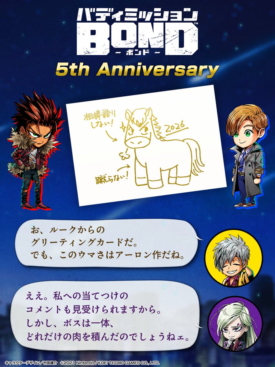 まだ使います　いい物だ　あまり使わなかった 水魔法ぐらいしか取り柄がないけど現代知識があれば充分だよね？」mono